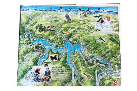 絵本　日本の川「いしかりがわ」