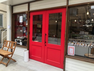 ドフィノワ 8個セット