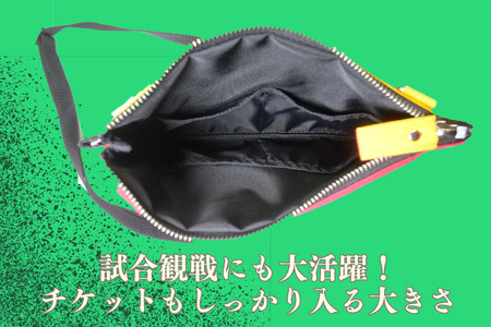 【府中刑務所作業製品】ラグビーコラボサコッシュ