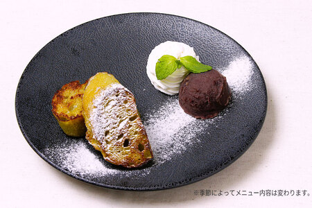 【ホテルコンチネンタル府中】直営農場の野草と野菜のアフタヌーンティー　お食事券　1名様