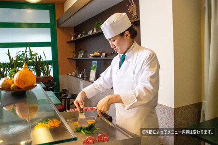 【ホテルコンチネンタル府中】直営農場の食材を楽しむガストロノミーディナーバイキング お食事券 1名様