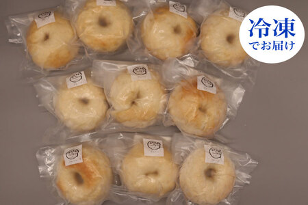 【定期便6か月】東京米粉ベーグル【毎日食べたい！プレーンベーグル10個】