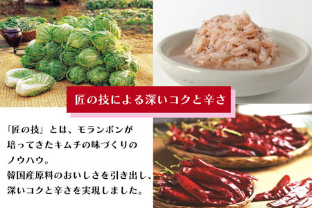 【モランボン】韓キムチ300g　6個入