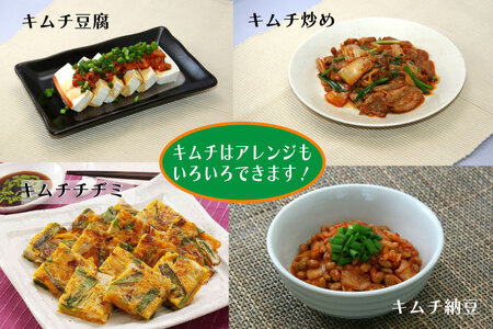 【モランボン】韓キムチ300g　6個入