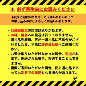 【定期便】サントリー金麦350ml缶　24本入　2回お届け※沖縄・離島配送不可