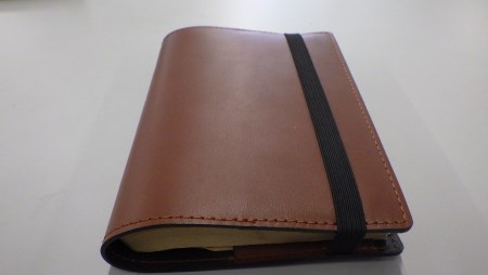 【府中刑務所作業製品】ブックカバー3枚セット