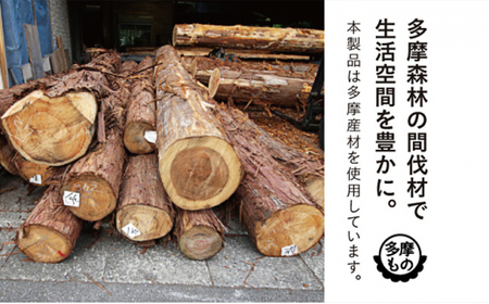 日本時計　巡（じゅん）　【七宝花角】