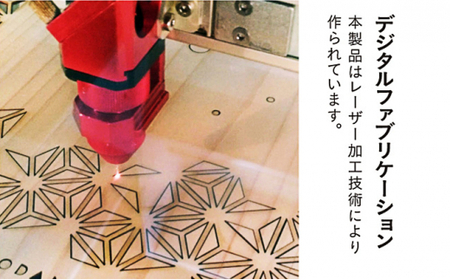 日本時計　巡（じゅん）　【七宝花角】