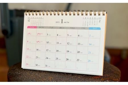 「 テトカ 赤 」 内田平和堂 の スケジュール帳