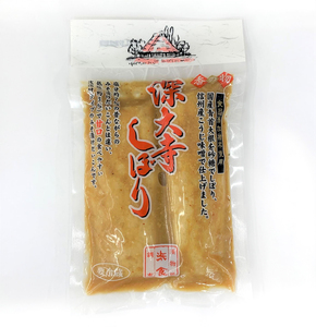 漬物 四点セット | 株式会社 浜食 国産野菜 詰め合わせ 大根