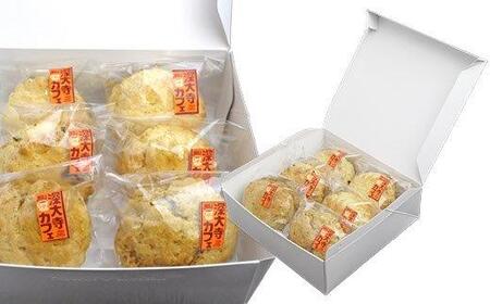 スコーン 3種セット ( 6個入 ) | 焼き菓子 イギリス菓子 有限会社Frigga 深大寺カフェ