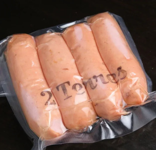 ドイツ 国際コンクール IFFA 受賞 セット 3品 | 2terres フランク レバー ソーセージ