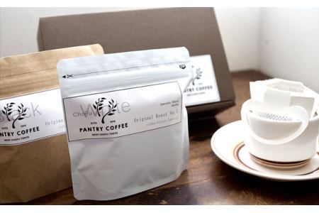 ドリップバッグ 2種 SET 計10袋【 PANTRY COFFEE 】 |  コーヒー 珈琲 スペシャルティコーヒー