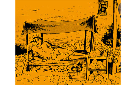 ふるさと納税返礼品　クリアファイル26枚 楽天市場】【ふるさと納税】「 ギャラリーおたさく 」 A4 クリア