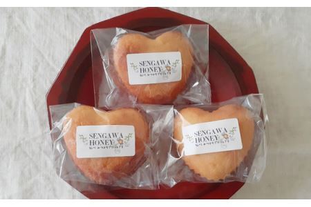 低糖質 ! 仙川 はちみつ マドレーヌ プレーン | 焼き菓子 砂糖不使用 しまねこや～低糖質おやつのお店