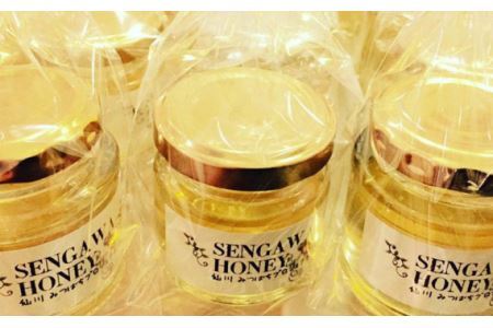 低糖質 ! 仙川 はちみつ マドレーヌ プレーン | 焼き菓子 砂糖不使用 しまねこや～低糖質おやつのお店