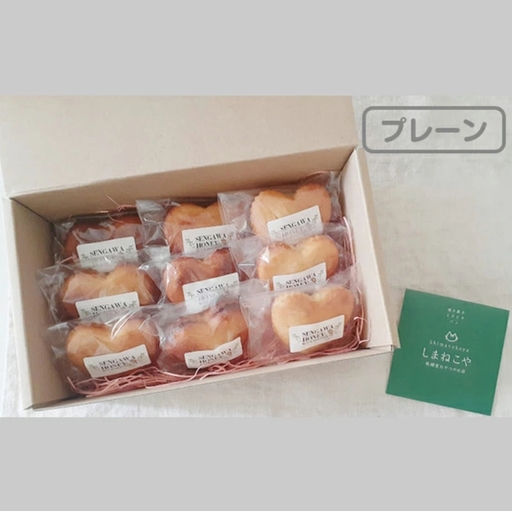 低糖質 ! 仙川 はちみつ マドレーヌ アソート  | 焼き菓子 砂糖不使用 しまねこや～低糖質おやつのお店
