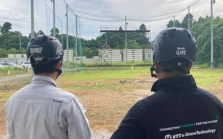 No.148 ドローンスクール「E.R.T.S.」受講 ＜サービス提供地域: 東京都調布市＞／ NTT 初心者 講習 ドローン 操縦 東京都