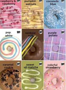 12回 定期便 レギュラードーナツ9個BOX 計 108個 | 洋菓子 ドーナツ SIUNAUS SWEETS 