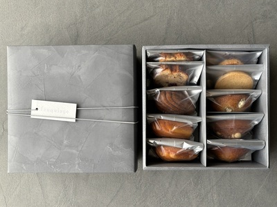 焼菓子 ギフト 10点 入り | フキアージュ 洋菓子 詰め合わせ feuquiage