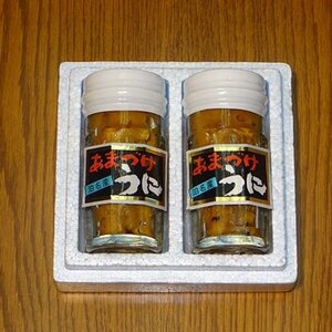 泊名産　あまづけうに(60g×2本)【配送不可地域：離島】【1120637】