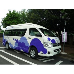 小平市コミュニティタクシー「ぶるべー号」デザインのチョロQ【1653565】