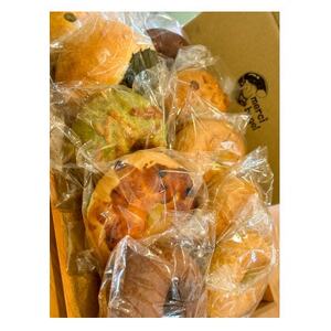 メルシーベーグルおすすめベーグル10個セット【配送不可地域：離島】【1670528】