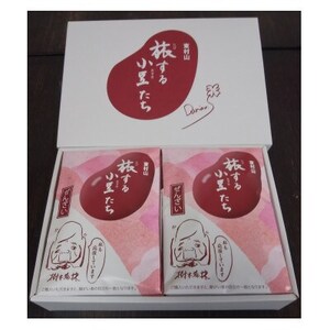 旅する小豆たち ぜんざい 6個入り【1292806】