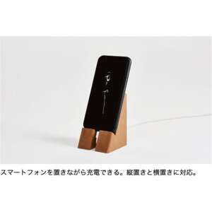 木のスマートフォンスタンド【1293880】