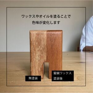 木のスマートフォンスタンド【1293880】