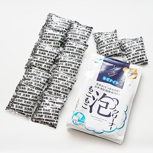 発泡力がストロング!　カビナイトもこもこ泡クリーナー【1295416】