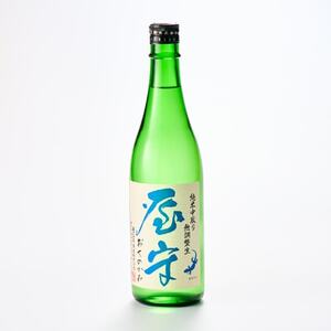 屋守 純米無調整生「中取り」720ml×1本【配送不可地域:離島】【1295417】