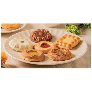 東京都東村山市　栄光堂製菓　ロシアケーキ　24個入【1613168】