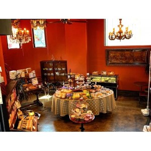 【ラトリエサクラ】ふくうむ16個入り【配送不可地域：離島】【1625888】