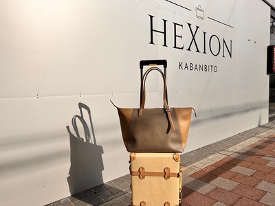 オリジナルレザーバッグ オーダー補助券 ふるさと納税 レザーバッグ 手作り おしゃれ バッグ 東京都 東大和市 送料無料 HAV003