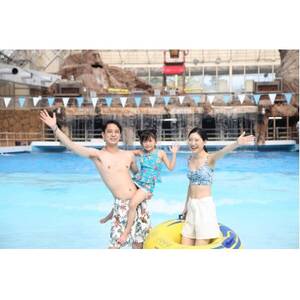 東京サマーランド 1Dayパス ご招待券 2枚【1390840】