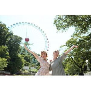 東京サマーランド 1Dayパス ご招待券 2枚【1390840】