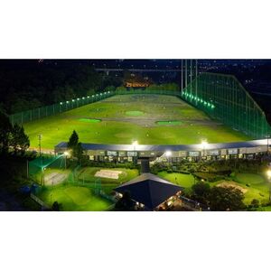 東京サマーランド ゴルフ練習場 ご招待券【1391290】