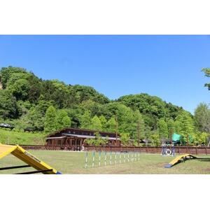 わんダフルネイチャーヴィレッジ ドッグパークエリアご招待券 3枚【1391292】