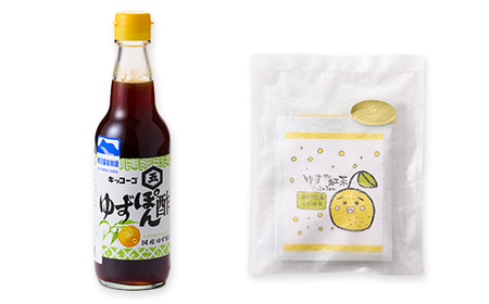 あきる野市 特産品セット4番【1395795】