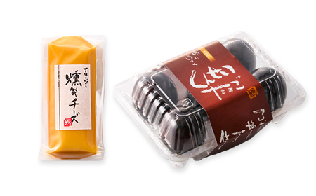 あきる野市 特産品セット4番【1395795】