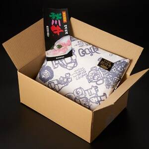 【黒毛和牛】秋川牛肩ロースすき焼き用〔500g〕【配送不可地域：離島】【1396911】