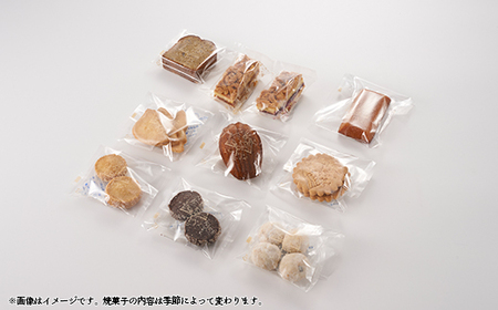 パージュ赤ブック【1424686】