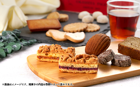 パージュ赤ブック【1424686】