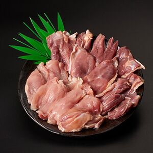 【よみがえる江戸の味】東京しゃも　もも肉・むね肉　スライス　1kg(500g×2)　(浅野養鶏場)【配送不可地域：離島】【1429795】