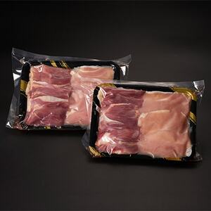 【よみがえる江戸の味】東京しゃも　もも肉・むね肉　スライス　1kg(500g×2)　(浅野養鶏場)【配送不可地域：離島】【1429795】