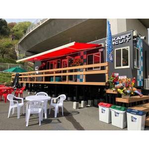 【 U-KART CIRCUIT 】ゴーカートに乗ってサーキットを満喫しよう!　チケット4回分【1456001】