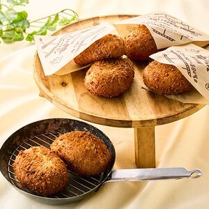 秋川牛キーマカレーパン6個【配送不可地域:離島】【1497071】