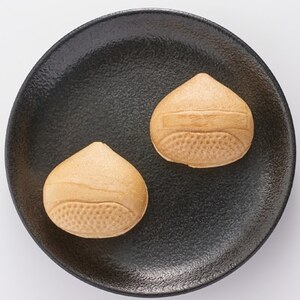 秋留の大栗最中(8個入)【お茶ぞっぺの中島屋(あきる野の匠)】【配送不可地域：離島】【1508105】