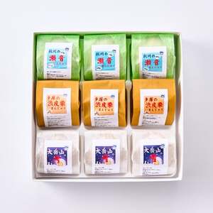 秋川の栗三昧(9個入)【お茶ぞっぺの中島屋(あきる野の匠)】【1509589】